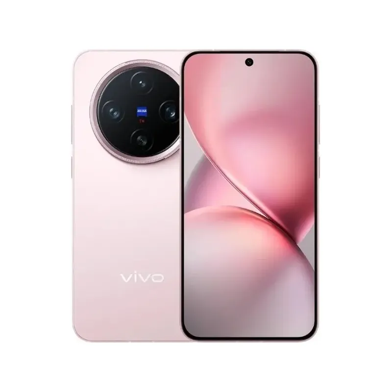 Vivo X200 Pro Mini
