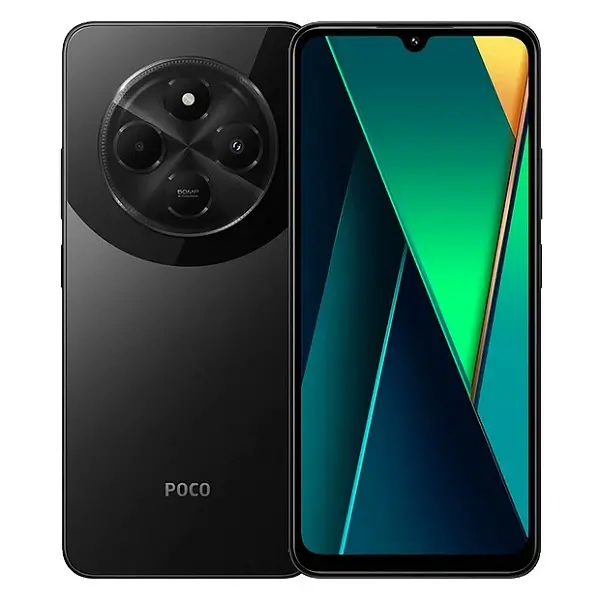 POCO C75 4G